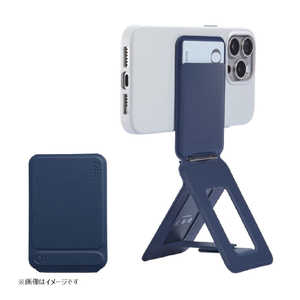 MOFT 8-in-1多機能スタンド- MagSafe対応 ディープブルー MS027W1MENVBU MOFT 8-in-1多機能スタンド- MagSafe対応 ディープブルー MS027W1MENVBU
