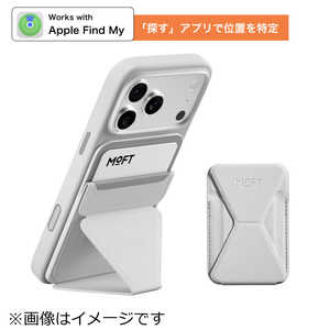 MOFT Snap-Onスマホスタンド-紛失防止(Find My)対応 ミスティグレー MS007MF-1-ME-MCGY