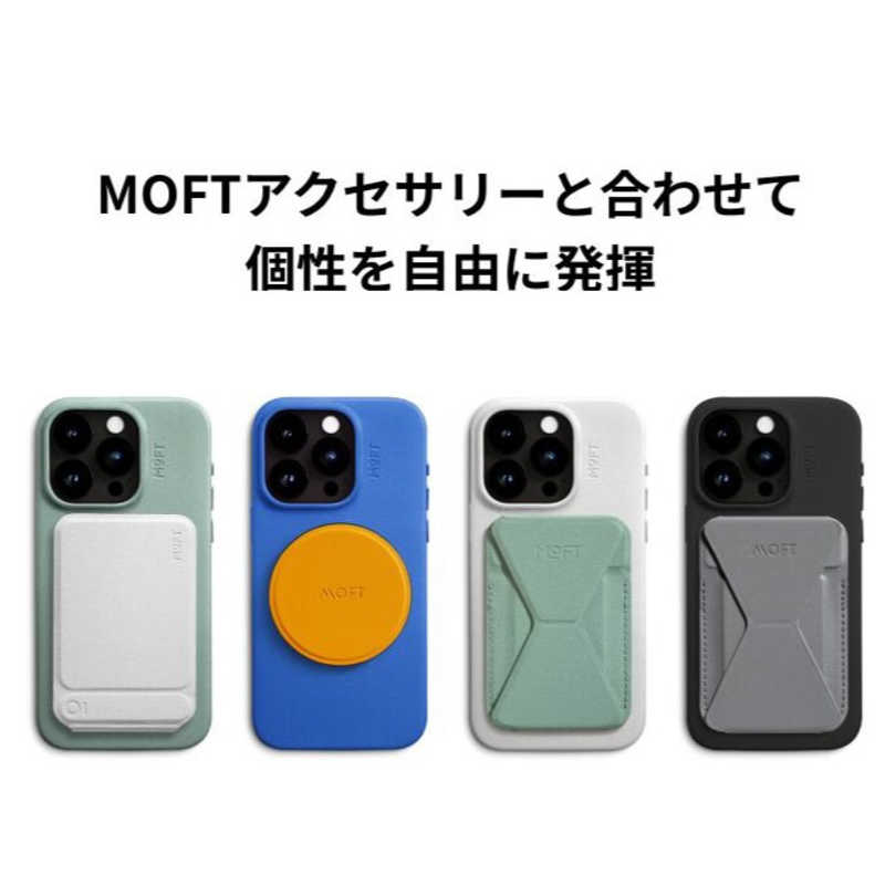 MOFT MOFT iPhone15 Pro Max(6.7インチ)MagSafe対応 MOVASレザーケース ミスティグレー MD0201i15promaxMCGY MD0201i15promaxMCGY