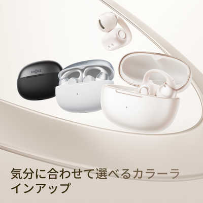 SHOKZ 完全ワイヤレスイヤホン OpenDots 2 ［ワイヤレス(左右分離