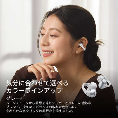 SHOKZ 完全ワイヤレスイヤホン OpenDots 2 ［ワイヤレス(左右分離