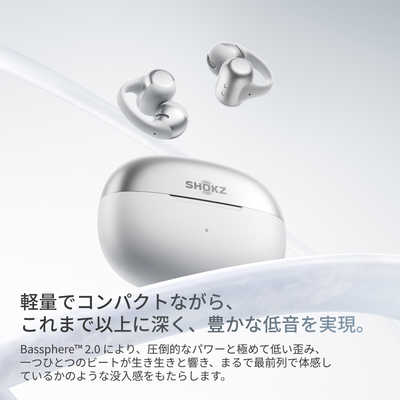 SHOKZ 完全ワイヤレスイヤホン OpenDots 2 ［ワイヤレス(左右分離