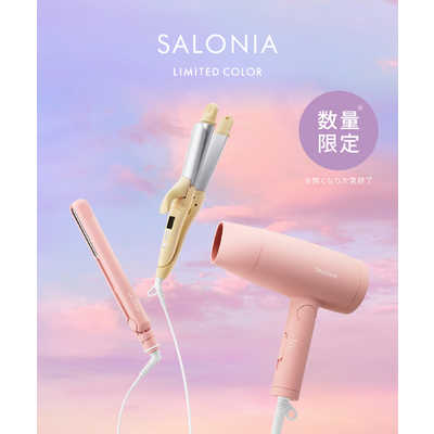 マルチヘアアイロン 2Way（ブラック） | サロニア | SL-002AB