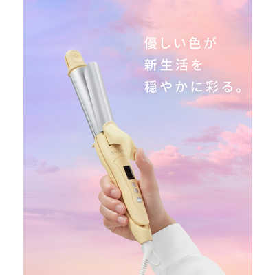 【おまけ付】 サロニア 2WAYヘアアイロン ストレート&カール メロウ 2025年春 ボディ・フェイスケア