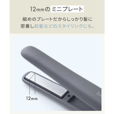 サロニア コードレス ストレートヘアアイロン 12mm 140℃～180℃ 充電式