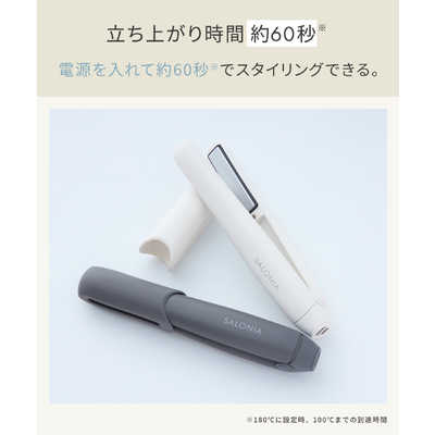 サロニア コードレス ストレートヘアアイロン 12mm 140℃～180℃ 充電式