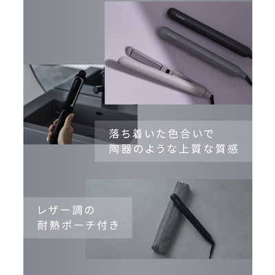 サロニア スムースシャイン ストレートアイロン 24mm 80℃～210℃ 海外