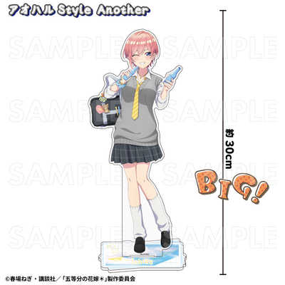ティームエンタテインメント 五等分の花嫁＊アオハルStyle 特大 