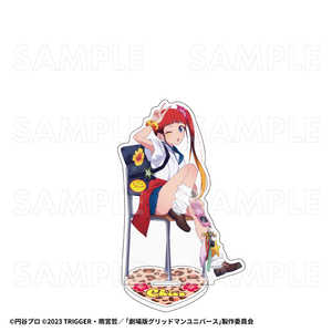 ティームエンタテインメント グリッドマン ユニバース HEISEIアオハルStyle アクリルスタンド(飛鳥川ちせ) ティームエンタテインメント グリッドマン ユニバース HEISEIアオハルStyle アクリルスタンド(飛鳥川ちせ)