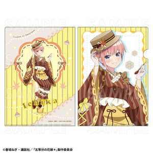 ƥ२󥿥ƥ ʬβֲǡ¥ѥեɥ쥹ver. ꥢե()