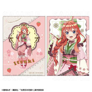 eB[G^eCg ܓ̉ԉŁaptFhXver. NAt@C(܌)