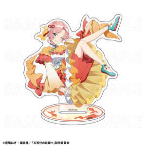 �e�B�[���G���^�e�C�������g TV�X�y�V�����A�j���w�ܓ����̉ԉŁ��x������� �A�N�����X�^���h(������A)