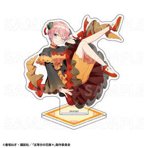 �e�B�[���G���^�e�C�������g TV�X�y�V�����A�j���w�ܓ����̉ԉŁ��x������� �A�N�����X�^���h(������B)