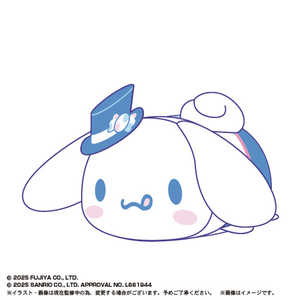 マックスリミテッド milky×サンリオキャラクターズ ぽてコロマスコットMsize D:シナモロール マックスリミテッド milky×サンリオキャラクターズ ぽてコロマスコットMsize D:シナモロール