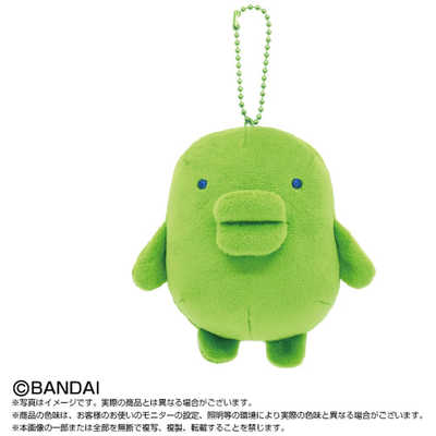くちぱっち たまごっち くるっとすくすくぬいぐるみ くちぱっち | BANDAI TOYS
