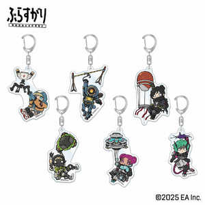 INFOLENS Apex Legends ぶらすがりトレーディングアクリルキーホルダー