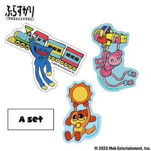 INFOLENS Poppy Playtime ぶらすがりダイカットステッカー A