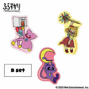 INFOLENS Poppy Playtime ぶらすがりダイカットステッカー B