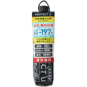 イデアル プロテクトU05 ブラック イデアル プロテクトU05 ブラック