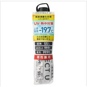 イデアル プロテクトU06 オフホワイト