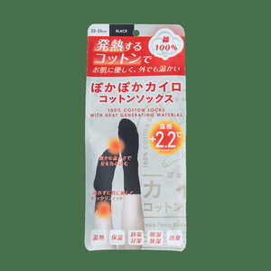 イデアル カイロコットンソックスC02 BLACK カイロコットンソックスC02BLACK