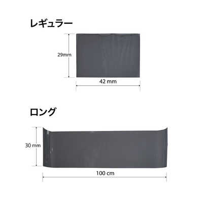 グローバルジャパン 窓ガラス用防犯フィルム 厚み0.8mm ロング クリア