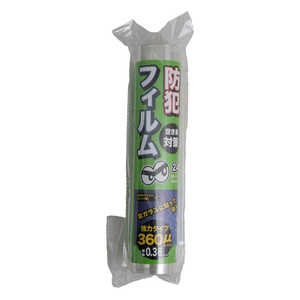 グローバルジャパン 窓ガラス用防犯フィルム厚み0.36mm ロング トウメイ M18-17-02 グローバルジャパン 窓ガラス用防犯フィルム厚み0.36mm ロング トウメイ M18-17-02