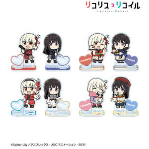 アルマビアンカ TVアニメ「リコリス・リコイル」描き起こし Art by 荒＊ ちびキャラ トレーディングパーツ付きアクリルスタンド