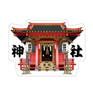 ギャラデザインファクトリー ギャラデザイン ダイカットシール 神社 ST162 ギャラデザインファクトリー ギャラデザイン ダイカットシール 神社 ST162