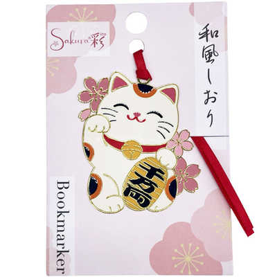 【非売品】まねきねこおしぼり3点セット アクセソワール しおり (カラー) 招き猫 CBM60GD の通販 - カテゴリ