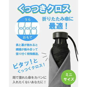 KK物産 ピタッとくっつきクロス ミニ KKB1003-0001 KK物産 ピタッとくっつきクロス ミニ KKB1003-0001