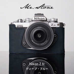 MR．STONE (受注生産) Nikon Zfc 専用本革ボディケース ディープブルー PTAP004