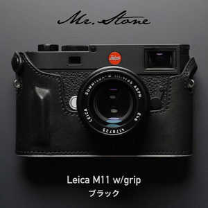 MR.STONE (受注生産) LEICA M11 専用本革ボディケースヴィンテージ グリップ付 ブラック PTAS001 MR.STONE (受注生産) LEICA M11 専用本革ボディケースヴィンテージ グリップ付 ブラック PTAS001