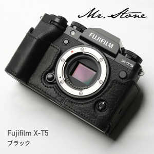 MR.STONE (受注生産) 富士フィルム X-T5 専用本革ボディケースヴィンテージ ブラック PTAU001 MR.STONE (受注生産) 富士フィルム X-T5 専用本革ボディケースヴィンテージ ブラック PTAU001