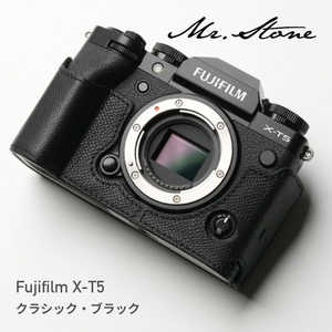 MR.STONE (受注生産) 富士フィルム X-T5 専用本革ボディケースクラシック ブラック PTAU012 MR.STONE (受注生産) 富士フィルム X-T5 専用本革ボディケースクラシック ブラック PTAU012