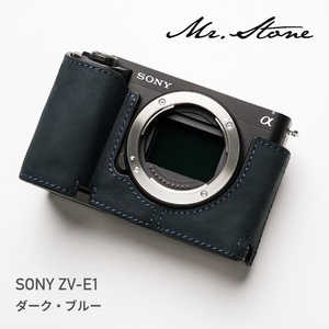 MRSTONE () Sony ZV-E1 ܳץܥǥơ ֥롼 PTAV005