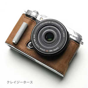 MR.STONE (受注生産) 富士フィルム X-M5用 本革ケース ヴィンテージ風 メタルグリップ付 クレイジーホース PTBF002 MR.STONE (受注生産) 富士フィルム X-M5用 本革ケース ヴィンテージ風 メタルグリップ付 クレイジーホース PTBF002