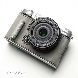 MR.STONE (受注生産) 富士フィルム X-M5用 本革ケース ヴィンテージ風 メタルグリップ付 ディープグレー PTBF003 MR.STONE (受注生産) 富士フィルム X-M5用 本革ケース ヴィンテージ風 メタルグリップ付 ディープグレー PTBF003