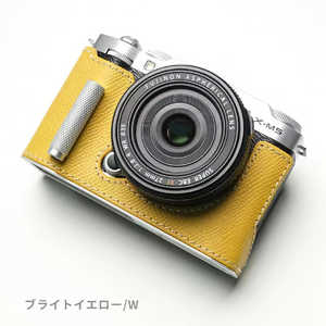 MR.STONE (受注生産) 富士フィルム X-M5用 本革ケース メタルグリップ付 ブライトイエロー PTBF006 MR.STONE (受注生産) 富士フィルム X-M5用 本革ケース メタルグリップ付 ブライトイエロー PTBF006