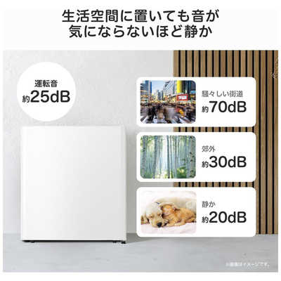 ハイセンス 冷蔵庫 1ドア 45L 右開き 幅44.5cm ホワイト HR-A45KW の
