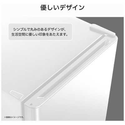 ハイセンス 冷蔵庫 1ドア 45L 右開き 幅44.5cm ホワイト HR-A45KW の