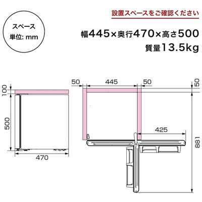 ハイセンス 冷蔵庫 1ドア 45L 右開き 幅44.5cm ホワイト HR-A45KW の