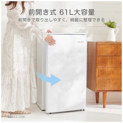 E3J0H2 送料設置無料　ハイセンス冷凍庫　61L レンタル] [61L][右開き]Hisense (ハイセンス) 冷凍庫HF-A61W - Rentio