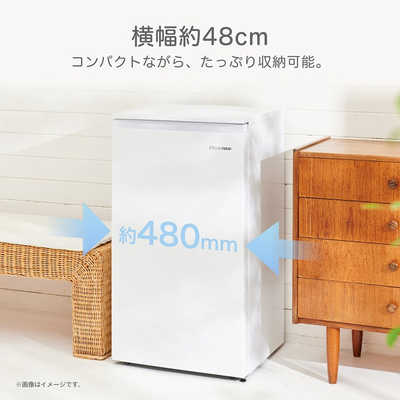 ハイセンス 冷凍庫 1ドア 61L 右開き 小型 コンパクト 直冷式 幅48cm
