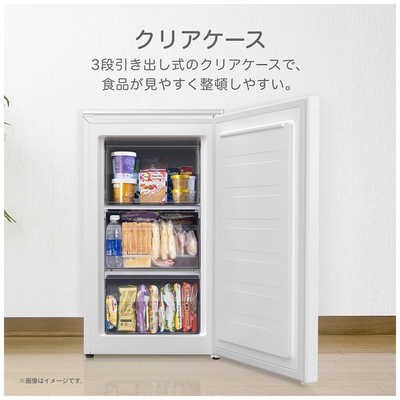 ハイセンス 冷凍庫 1ドア 61L 右開き 小型 コンパクト 直冷式 幅48cm