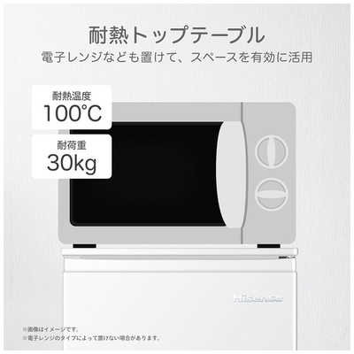ハイセンス 冷凍庫 1ドア 61L 右開き 小型 コンパクト 直冷式 幅48cm