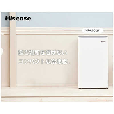 Hisense 冷凍庫 3引き出し 7段階温度調整　61L Hisense 冷凍庫 3引き出し 7段階温度調整 61L ハイセンス、収納