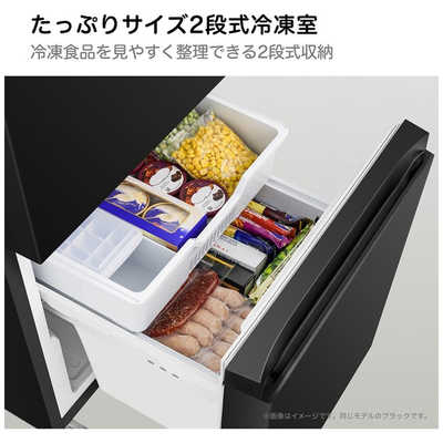 ハイセンス 冷蔵庫 2ドア 135L 右開き 幅48.1cm ブラック HR-D140KB の