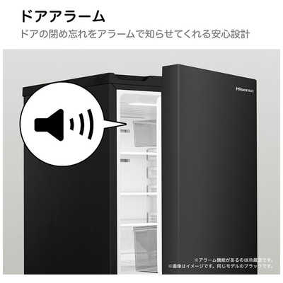 Hisense 冷蔵庫 22年製 135L