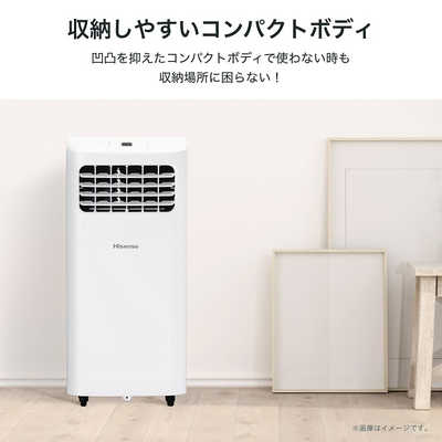 Hisense スポットエアコン HPAC-22H [100V] 【公式通販】